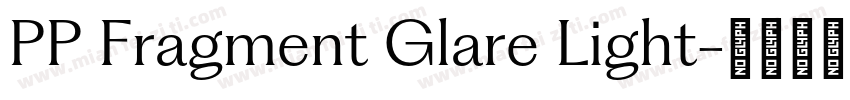 PP Fragment Glare Light字体转换